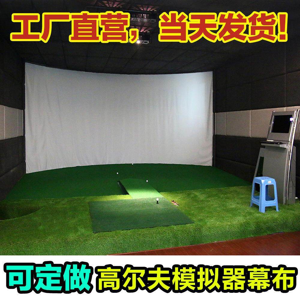 Golf Trong Nhà Từ Sim Màn Chống Lại Vải Mục Tiêu Vải Chiếu Vải Đang Có Khuyến Mãi Golf Trong Nhà Từ Sim Màn Chống Lại Vải Mục Tiêu Vải Chiếu Vải Đang Có Khuyến Mãi