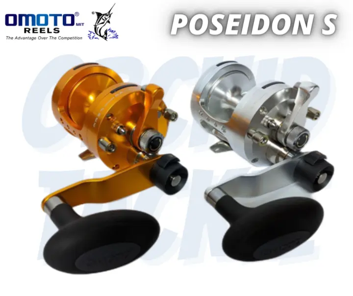 omoto reels