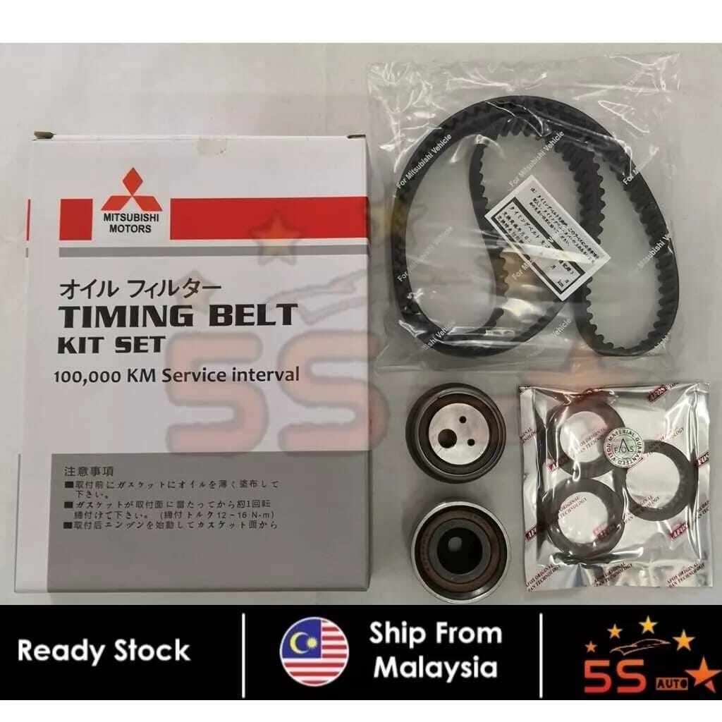 Timing Belt Kit Set for Proton Wira 1.8 Twin Cam Satria GTi 1.8 (100 ...