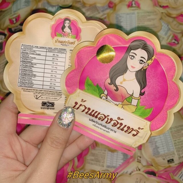 3 Pcs Sanenang Plus 10 Capsules 100 Original Best Buy Lazada