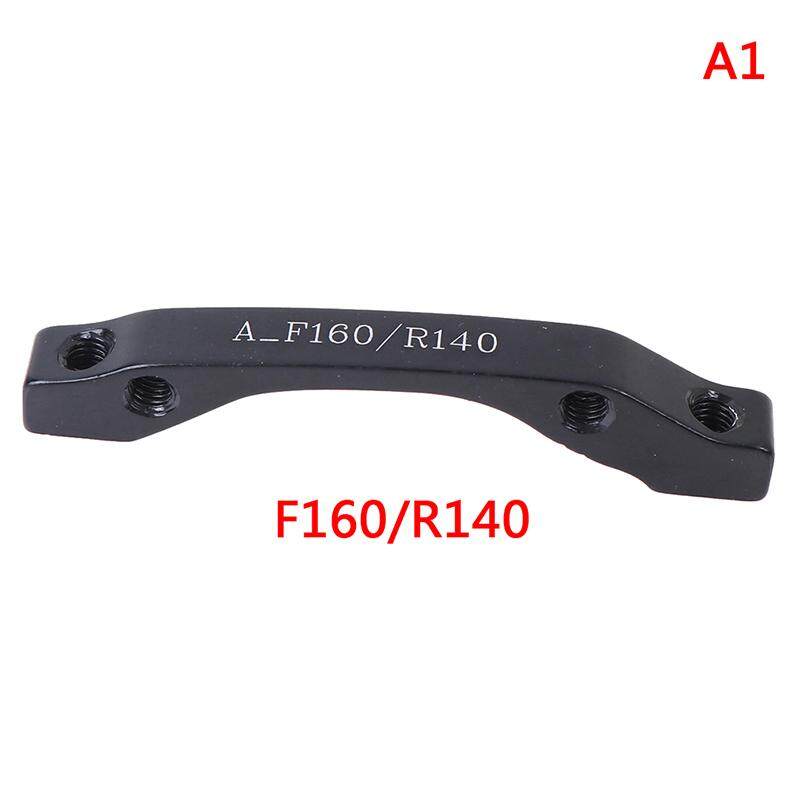 Bike Disc Brake Mount Adaptor PM-IS-F180//R160