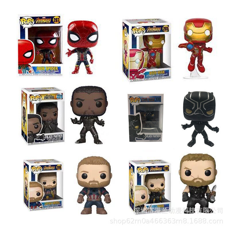 black panther infinity war funko pop