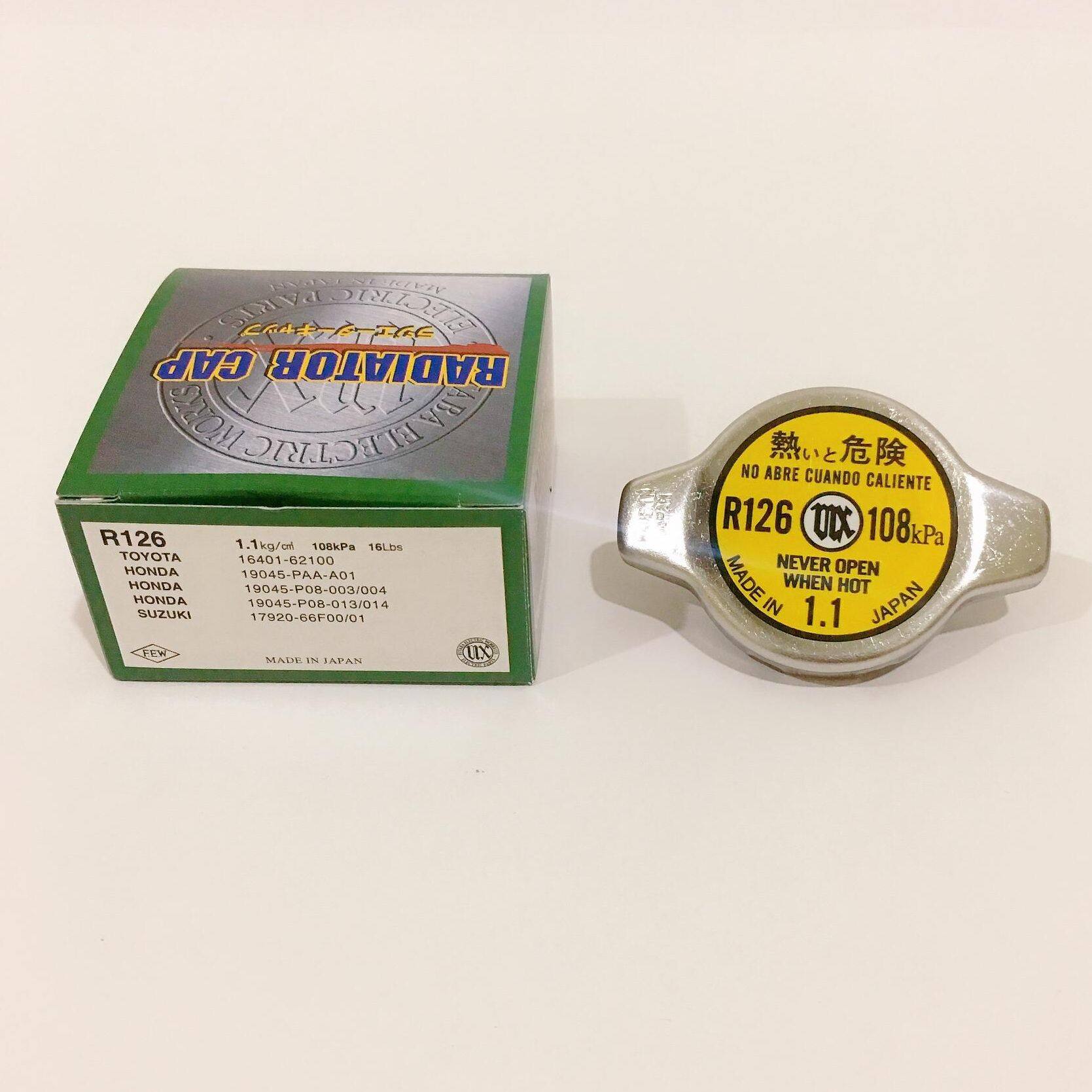 FEW Radiator Cap HONDA SR4, SO4, SV4 ,TOYOTA,SUZUKI 1.1kg (R126) Made