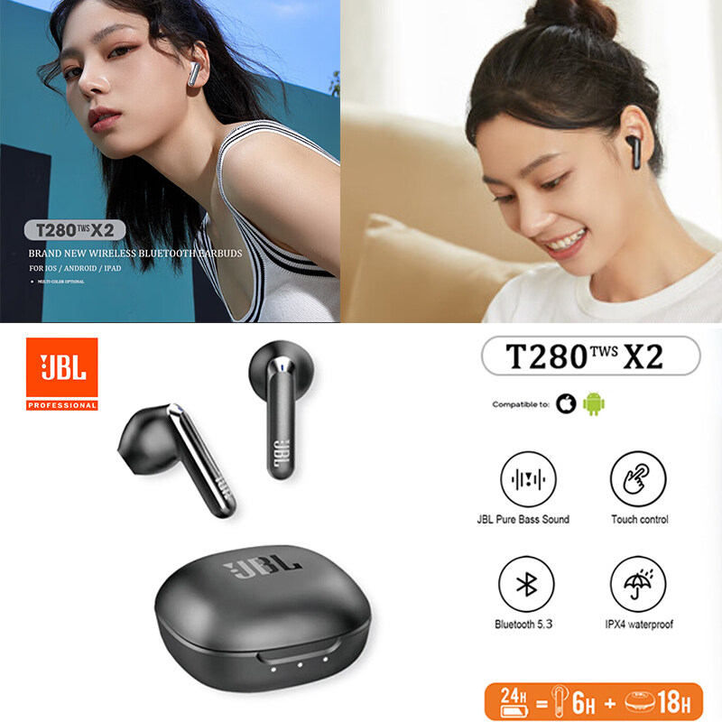 Jbl discount x2 wireless