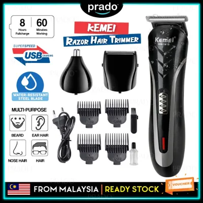 PRADO Malaysia KEMEI Professional Grooming Beard Hair Shaver Razor Nose Trimmer Hair Clipper Cordless Electric Rechargeable Cutter Kit Gunting Rambut Misai Janggut Pisau Cukur