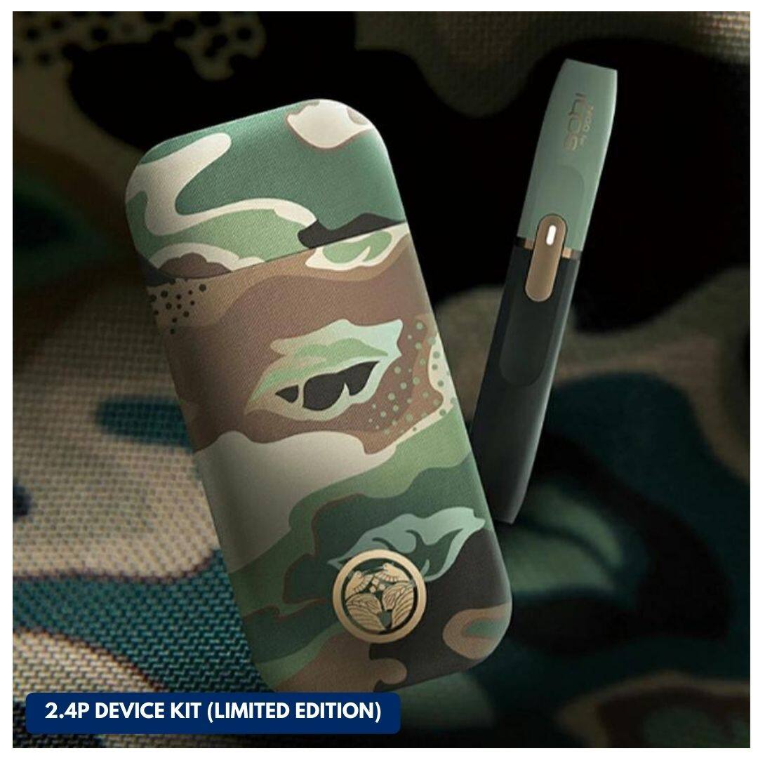 アイコス IQOS 2.4Plus CAMO COLLECTION × NIGO | www.fleettracktz.com