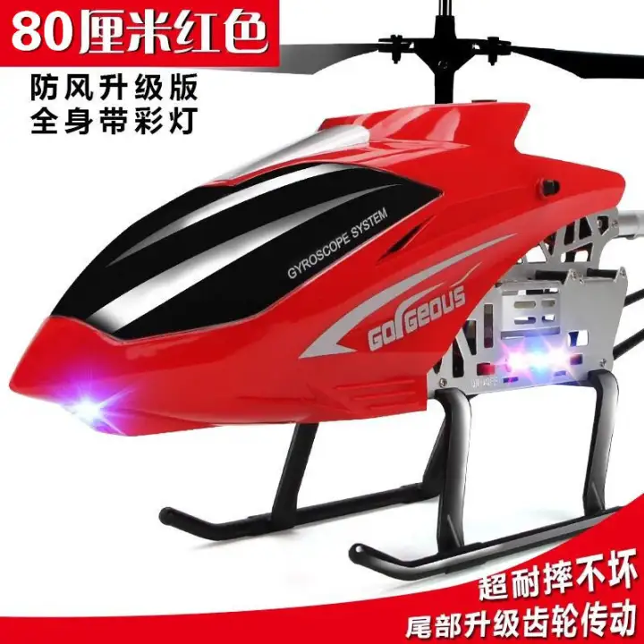 remote control charging helicopter