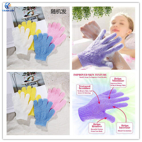 Sanhe 1 Pcs Soft Bath Towel Magical Exfoliation Free Rubbing Elasticity Strong Mud Rubbing Five Fingers Bathing Gloves