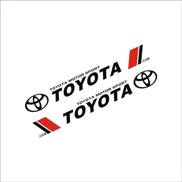 1 Pair Car Body Sticker Auto Badge Decoration Auto DIY Full Auto Body Decals Stickers For Car