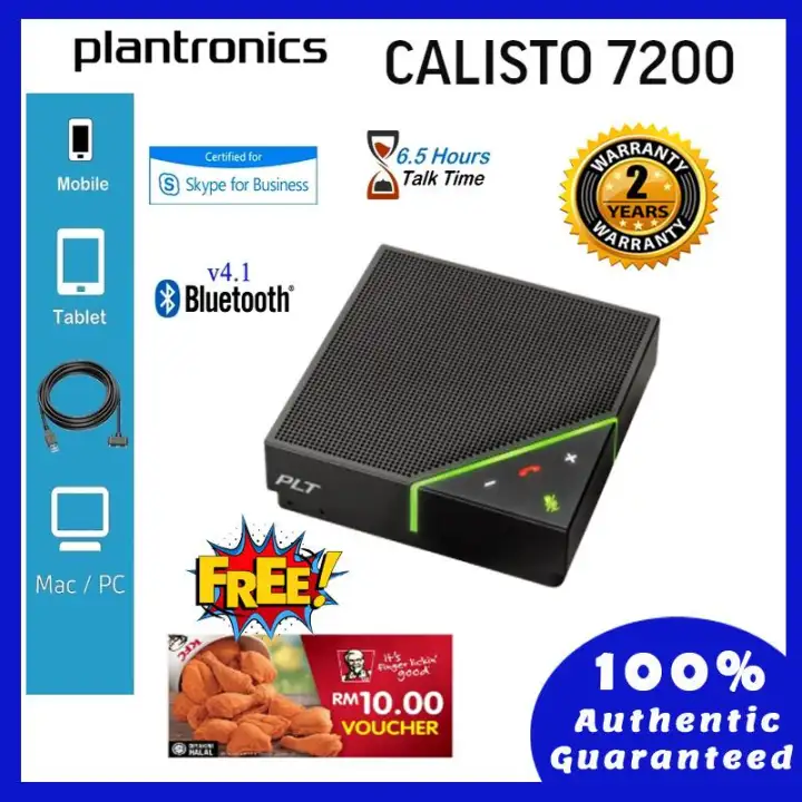 calisto 7200 speakerphone