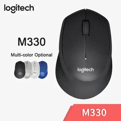 M330 Silent Mouse Wireless Mouse With 2.4ghz Usb 1000dpi Optical Mouse For Office Home Using Pc/laptop Mouse Gamer