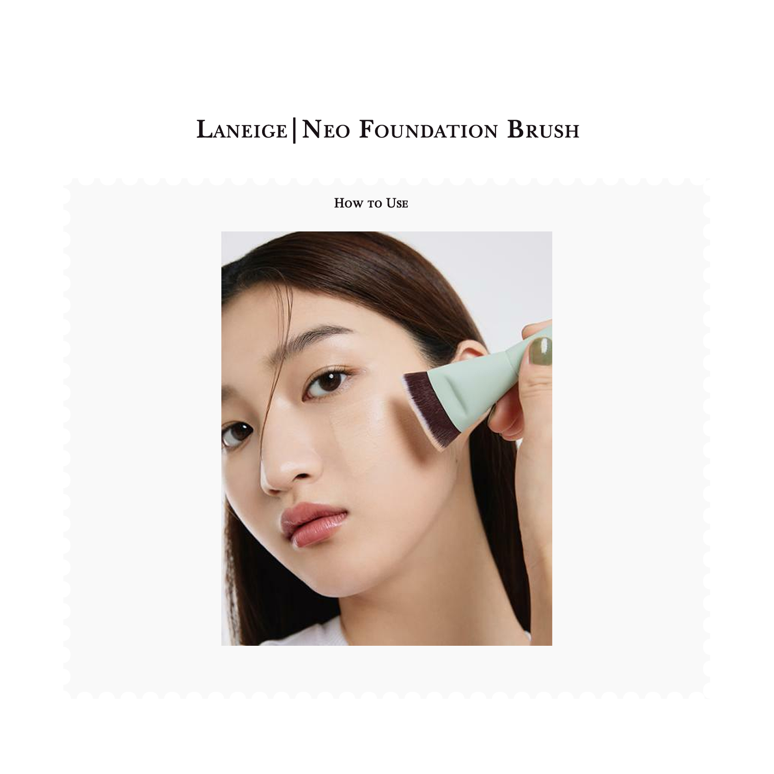 Laneige | Neo Cọ đánh phấn nền (1ea)