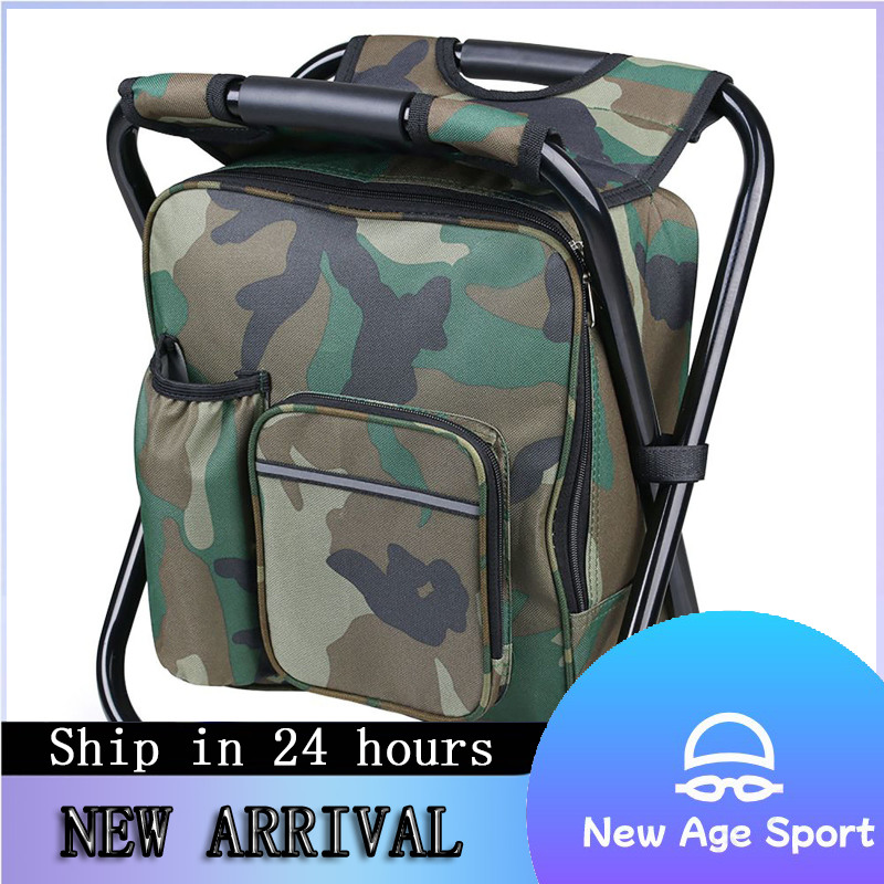Portable Folding Fishing Chair Stool With Cooler Insulated Bag Backpack For Outdoor Camping Travel Beach Bbq