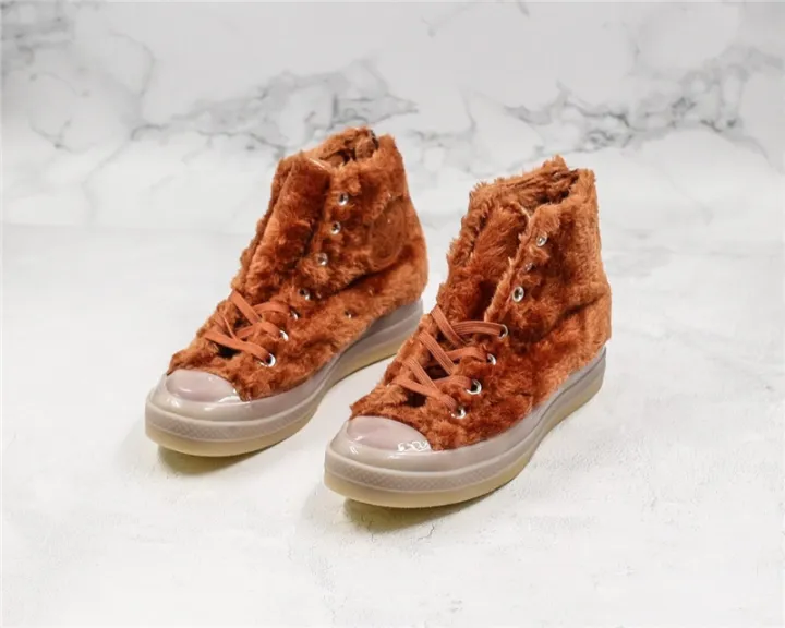 converse fur sneakers