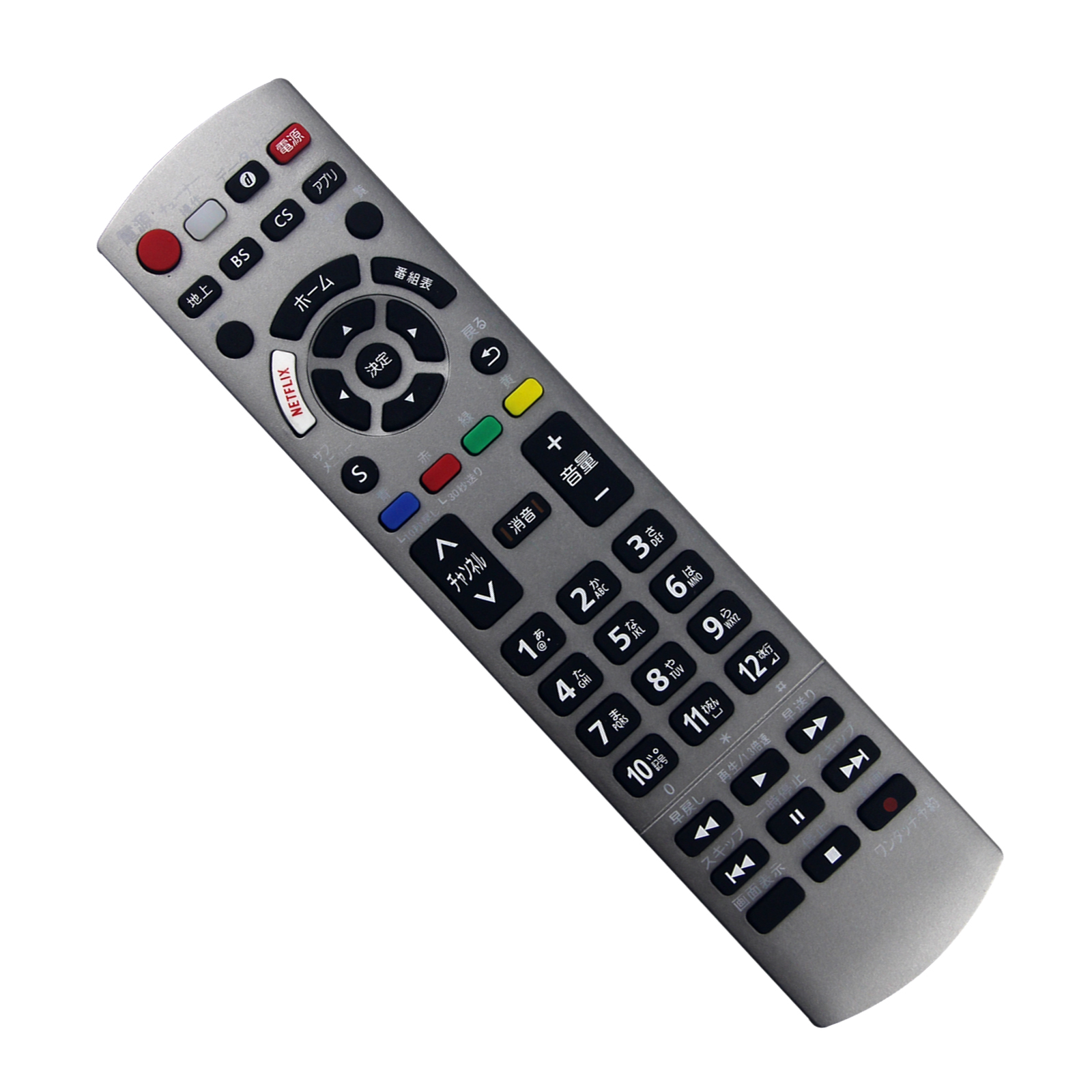 Remote control For Panasonic DVD player N2QAYB001174 spare parts