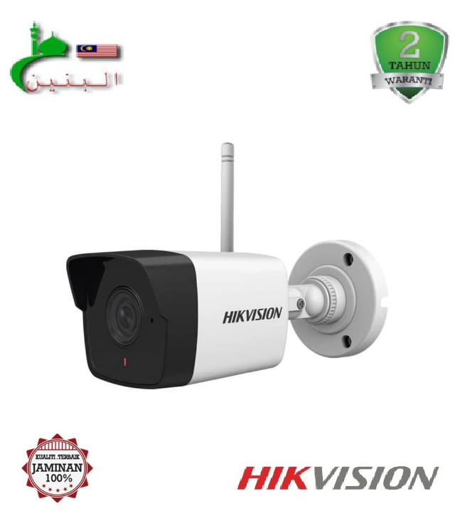 Ds 2cv1021g0 Hikvision Bullet Wifi Camera Wifi Camera DS-2CV1021G0