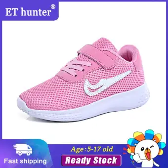 pink non slip shoes