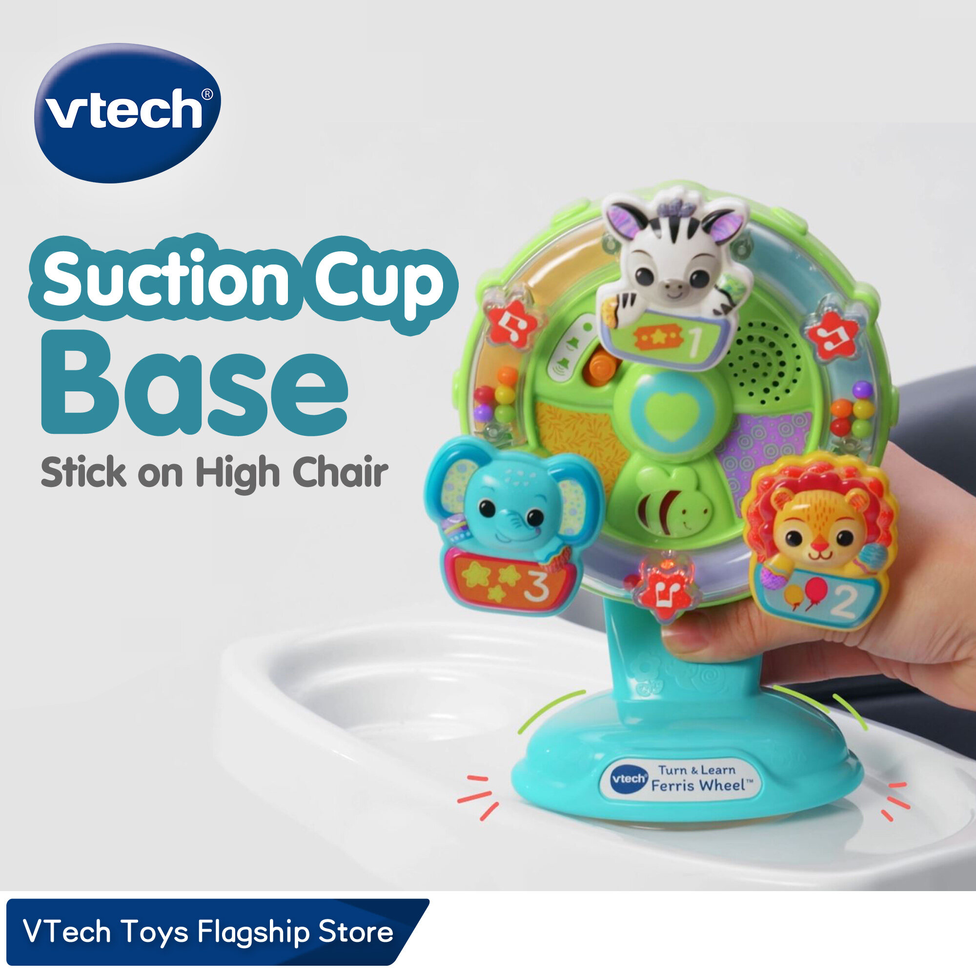 Vtech high chair store toy