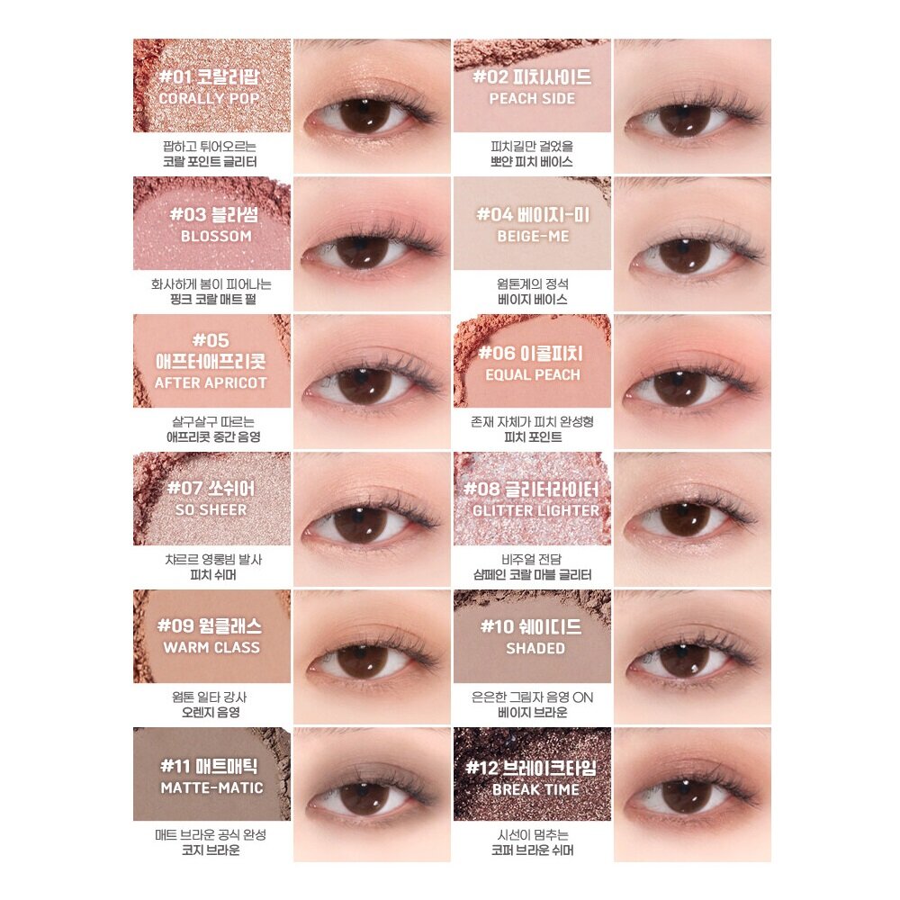 [Colorgram] Pin điểm phấn mắt 9.9g