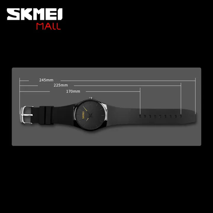 skmei 1601s