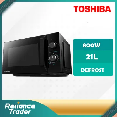 Toshiba 21L MW2-MM21PF (BLACK) Microwave Oven MW2-MM21PF(BK)