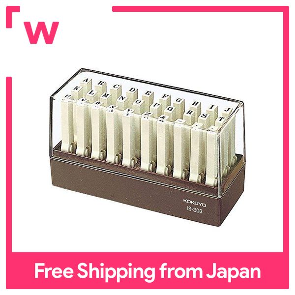 Kokuyo Endless Number Stamp Set IS-105 - Japanese Import For Office, Crafting, Or Labeling