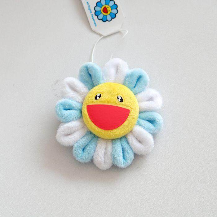 rainbow sunflower plush