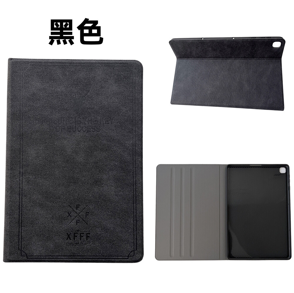 Slim Retro Stand PU Leather Case for Xiaomi Pad 4 8.0 inch case Mi Pad4 cover case Smart Tablet Case
