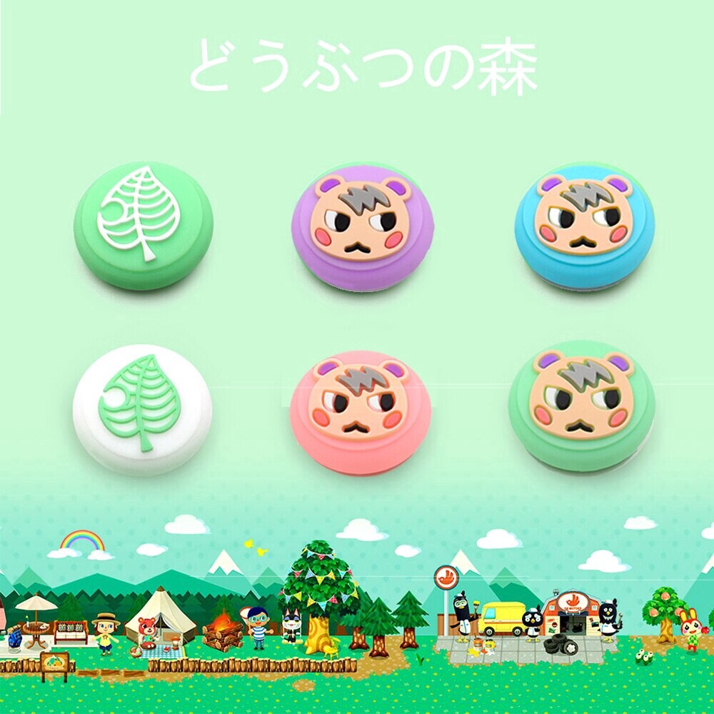 For Nintendo Switch / Lite Controller Cover Joystick Thumb Grrip Button Cap  Animal Crossing Joy Con Cases  NS Switch Lite Accessories