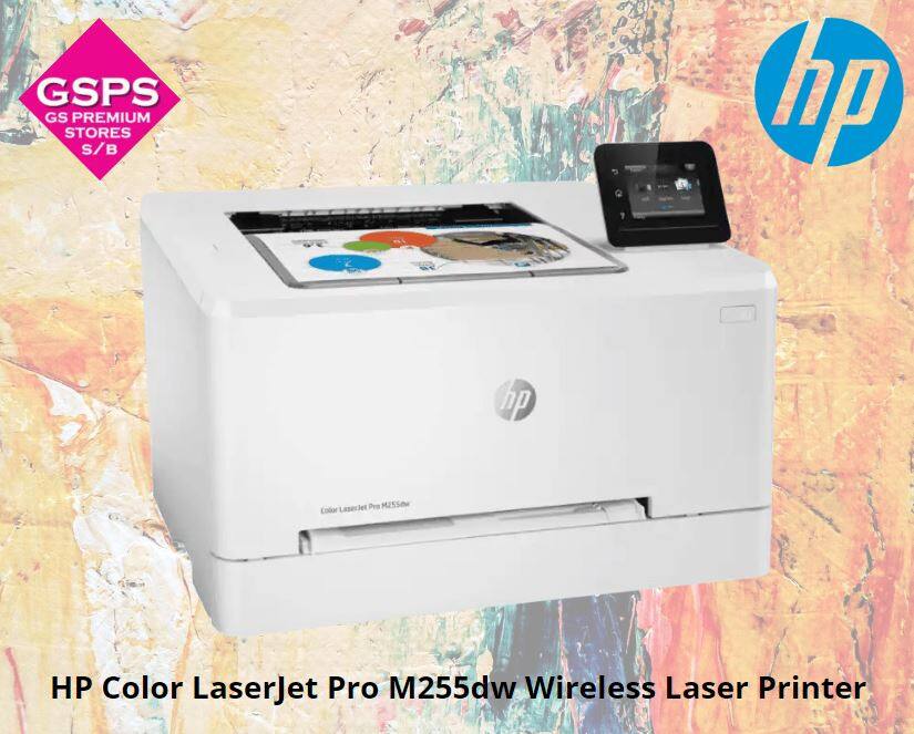 color laserjet pro m255dw