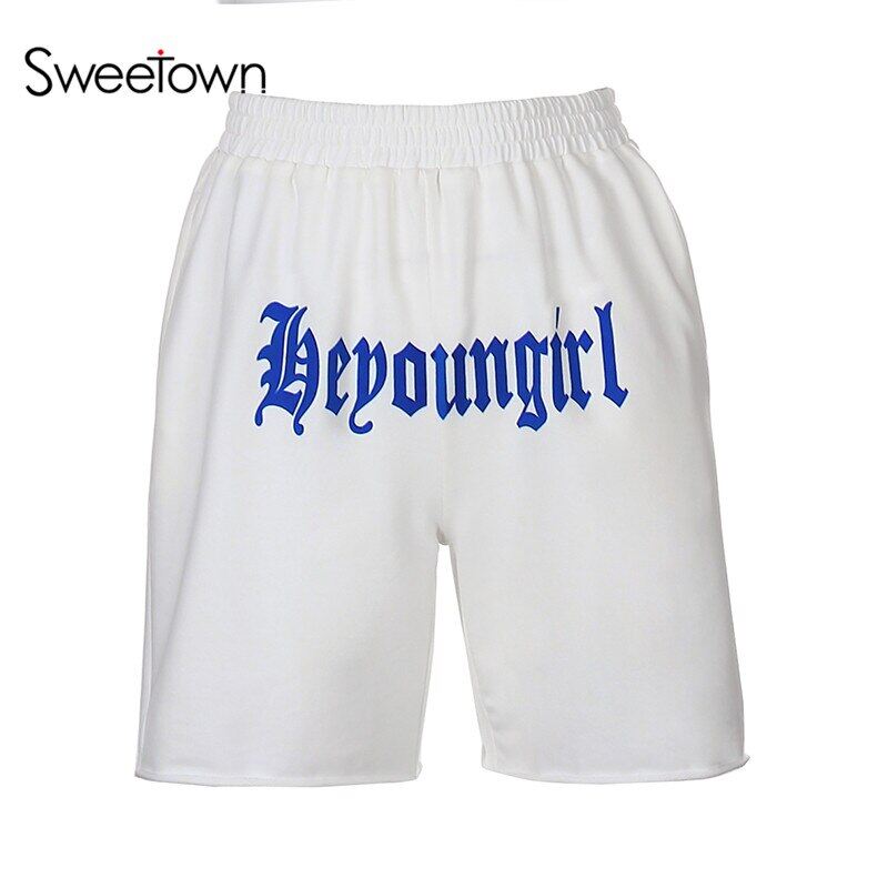 womens white jogger shorts