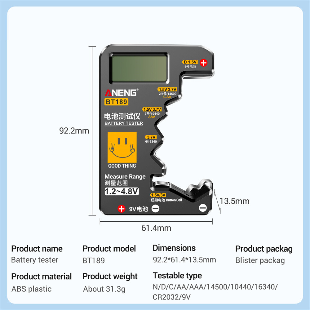 SeasBoat BT189 Battery Tester LCD Display Universal Battery Checker for AA AAA 9V 1.5V/3V Button Cell Batteries