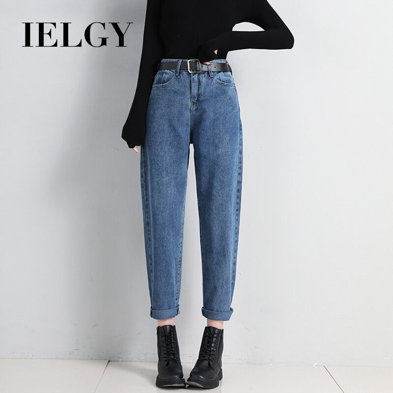 IELGY Xuanya high waist jeans female Korean version of loose daddy pants carrot pants female students harem pants women