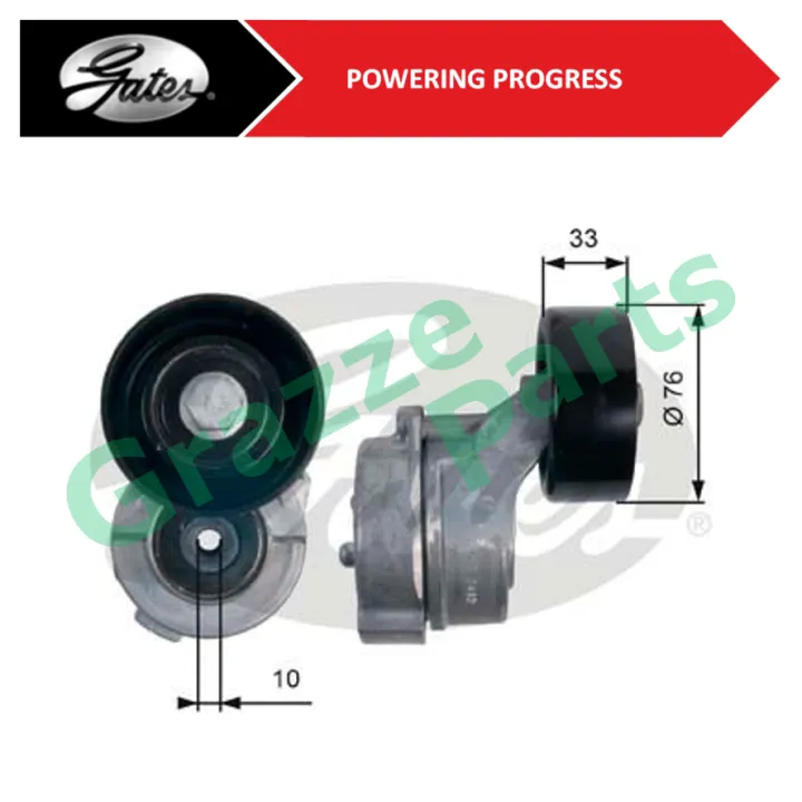 gates belt tensioner pulley