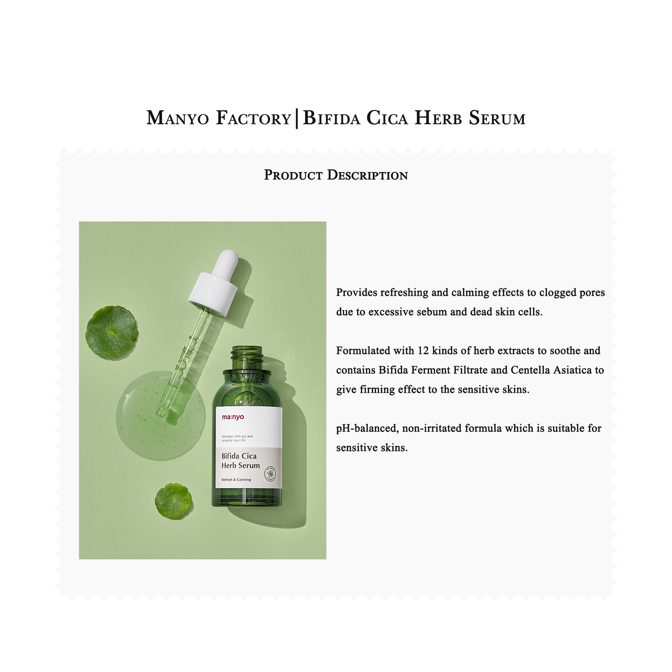 Manyo Factory | huyết thanh thảo mộc Bifida cica (50ml)