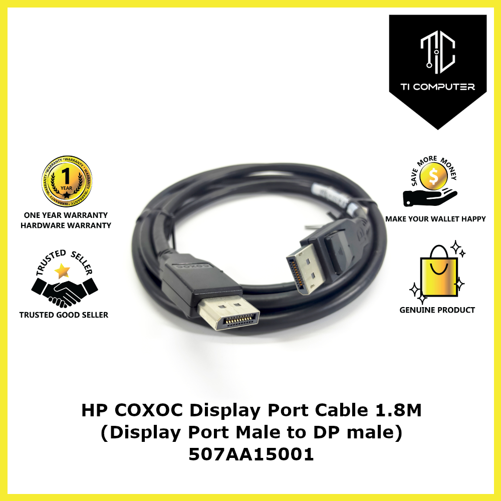 HP COXOC Display Port Cable 1.8M 