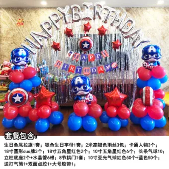 baby balloon decoration