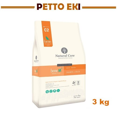 Natural core cheap cat food