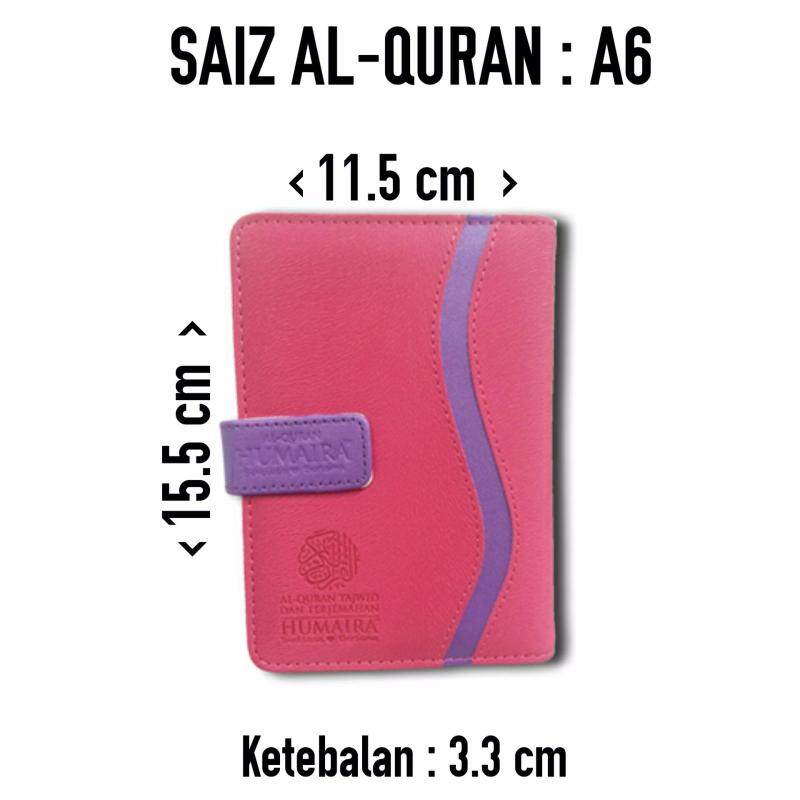 (01 pcs) AL-QURAN TAJWID DAN TERJEMAHAN DIARI MAGNET HUMAIRA BOOKSTORE A6 SIZE (Random Colour) Malaysia