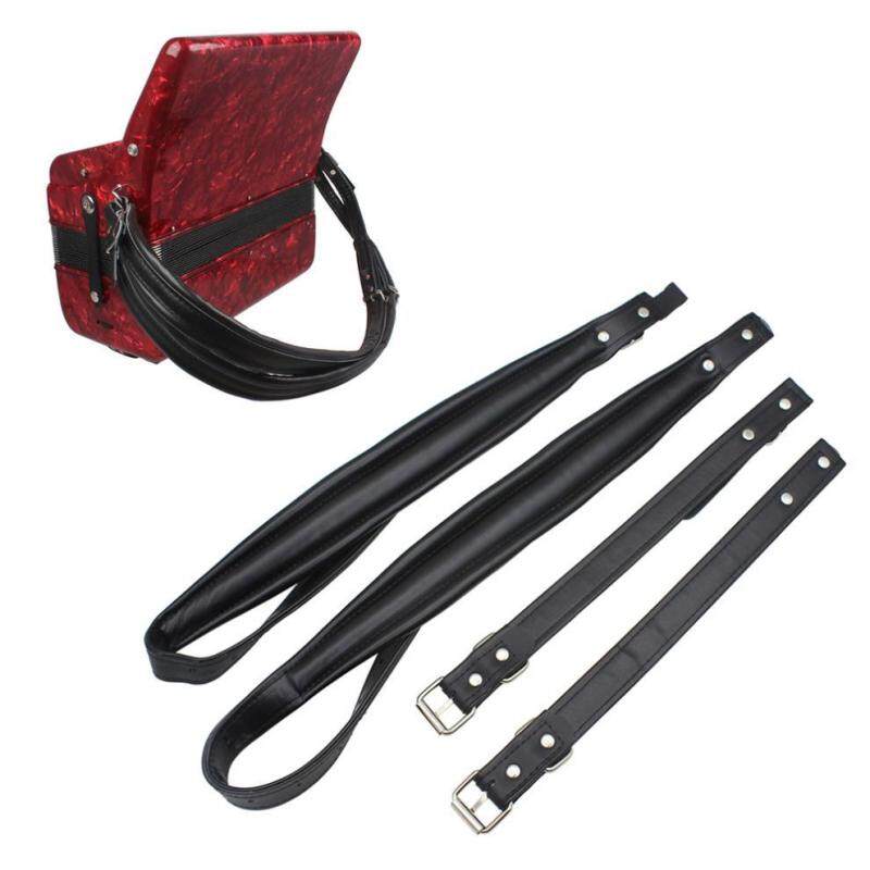 1 Pair Adjustable Synthetic Leather Accordion Shoulder Straps for 16-120 Bass Accordions (Black) Malaysia