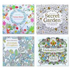 MYR 26 4 Pcs Secret Garden Coloring Graffiti Book For Children Adult