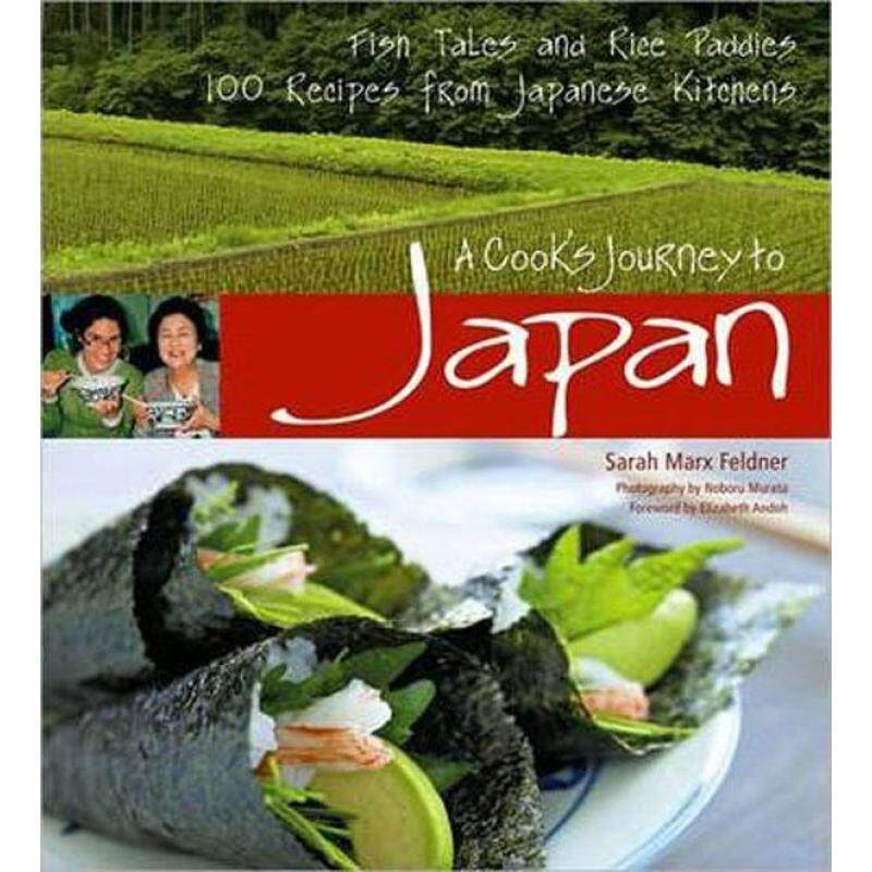 BORDERS A Cooks Journey to Japan : 100 Stories and Recipes from Japanese Kitchens Malaysia