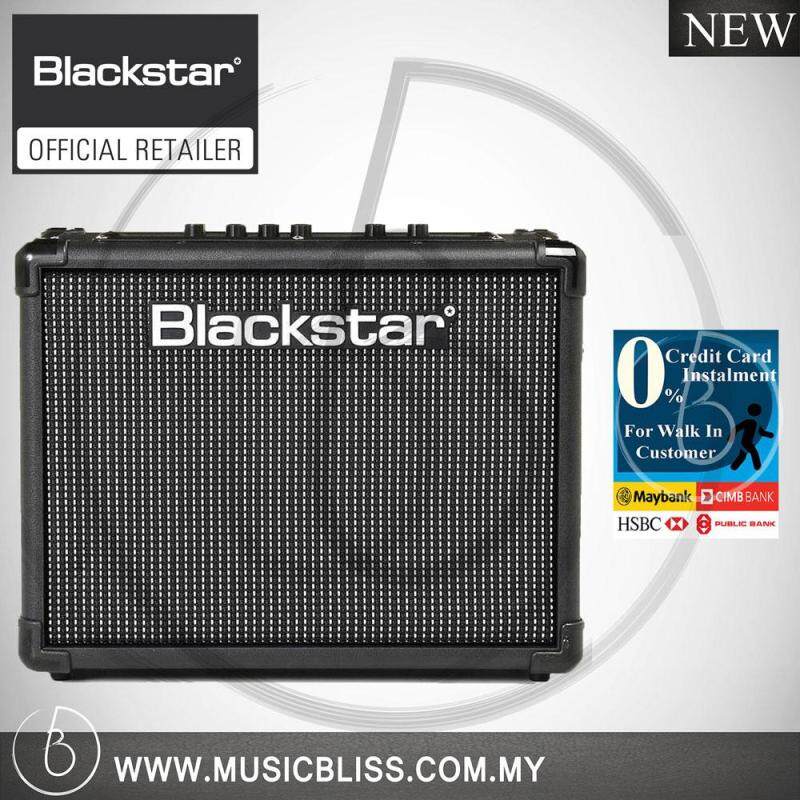 Blackstar ID Core Stereo 20 V2 Guitar Amplifier Black ( IDCORE20 ) Malaysia