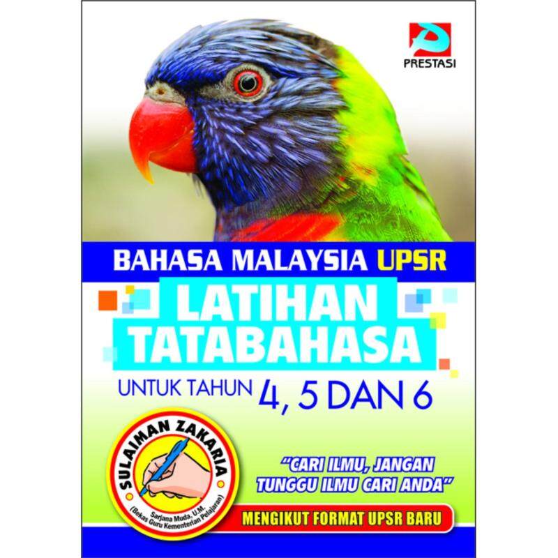 BM UPSR Latihan Tatabahasa Untuk Tahun 4,5 & 6 Malaysia