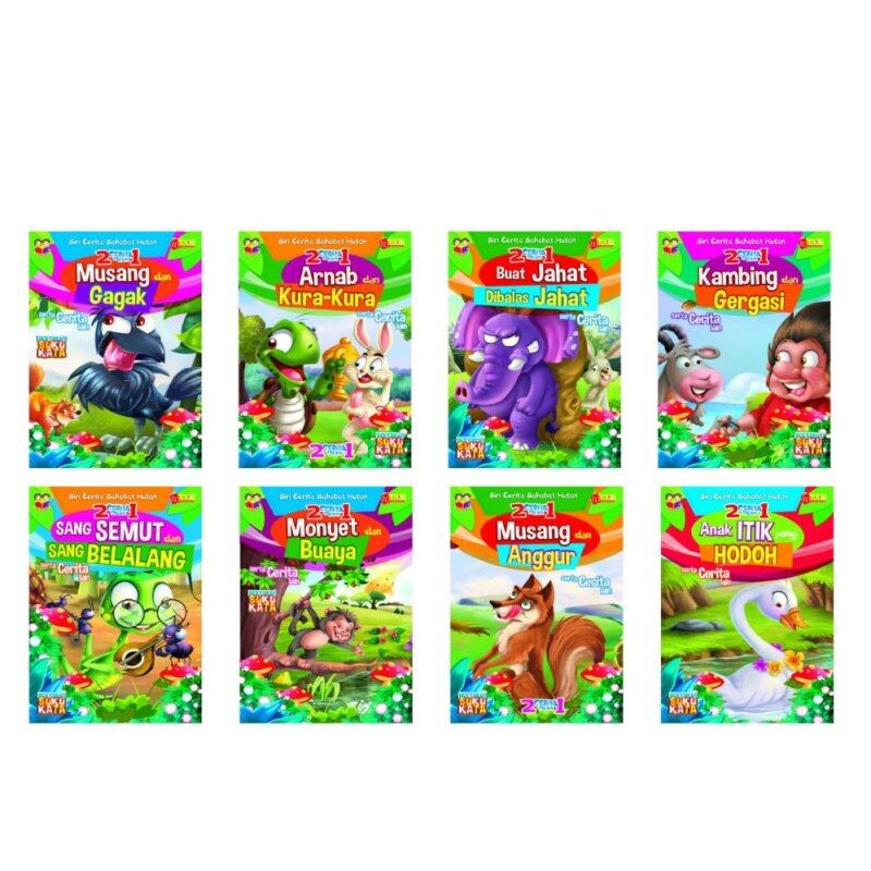 Edukid Publication Siri Cerita Sahabat Hutan 2in1 (8 Books) Malaysia