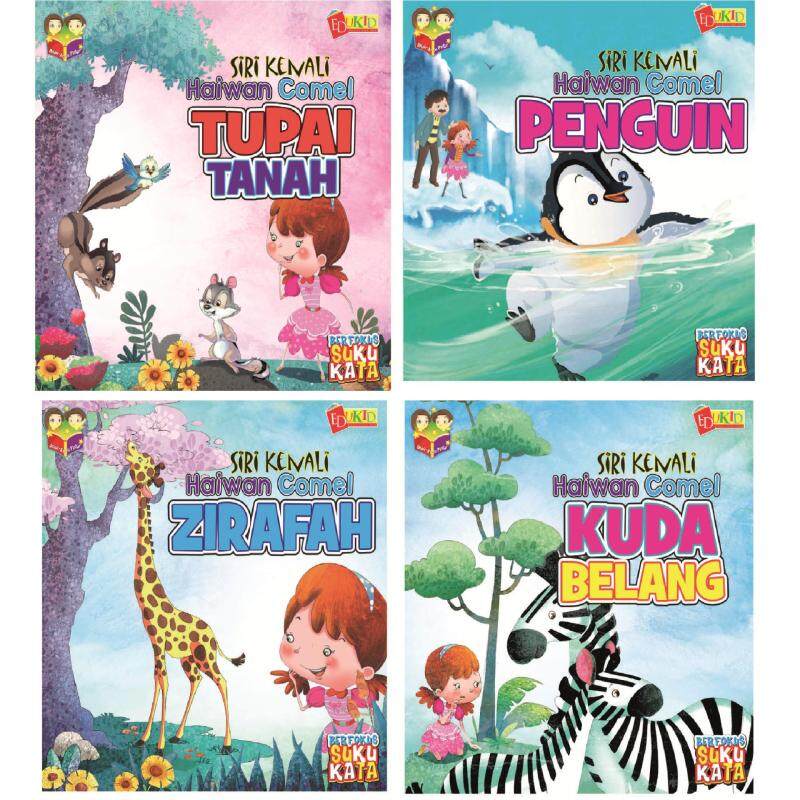 Edukid Publication Siri Kenali Haiwan Comel ( 8 Books) Malaysia