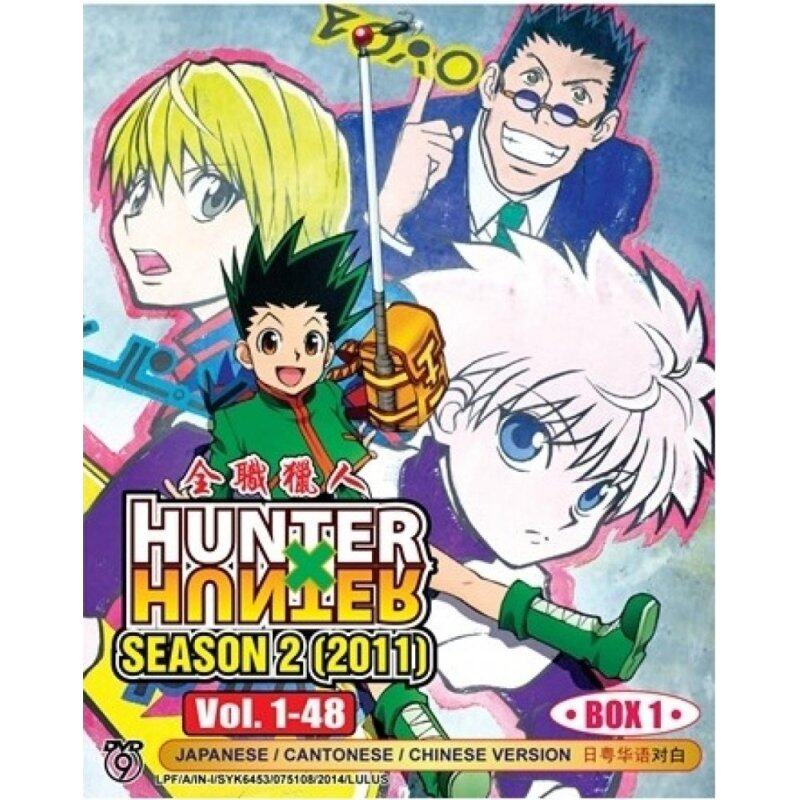 Hunter X Hunter Season 2 Vol.1-48 (Box 1) Malaysia