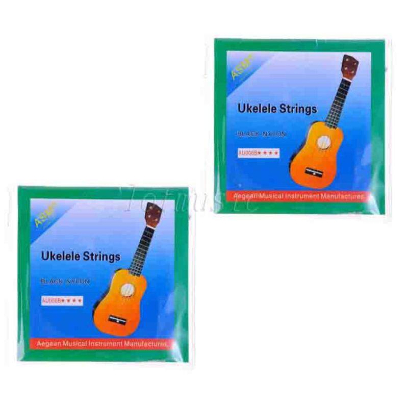 Kmise Ukulele Strings Set Guitar Strings Nylon Black Guitar Parts Accessories for Ukulele Uke Hawaii Guitar 2 Set Malaysia