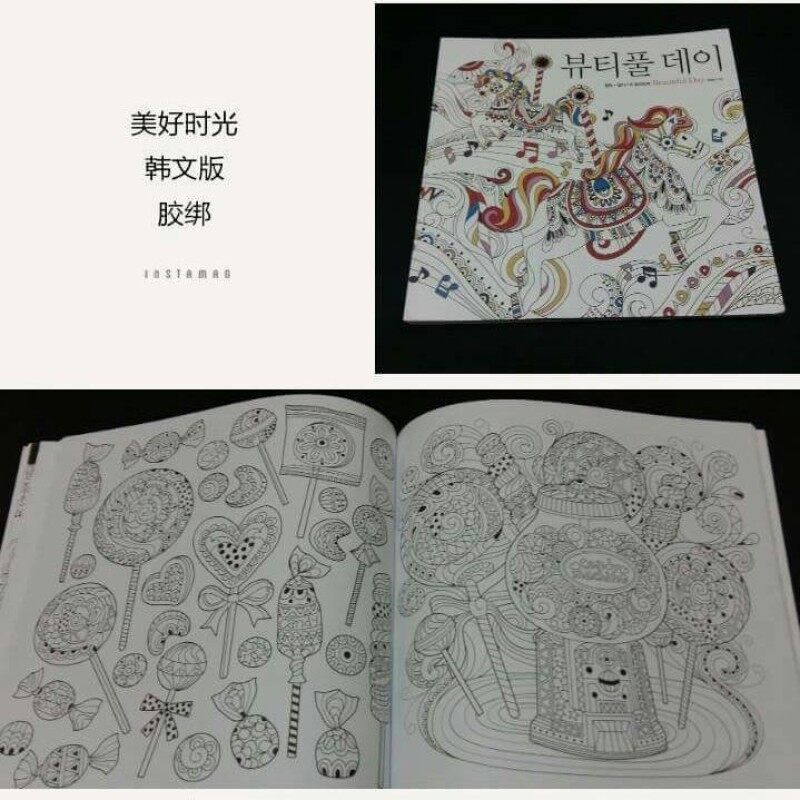 Lifestyle Coloring Book - Beautiful Day Malaysia