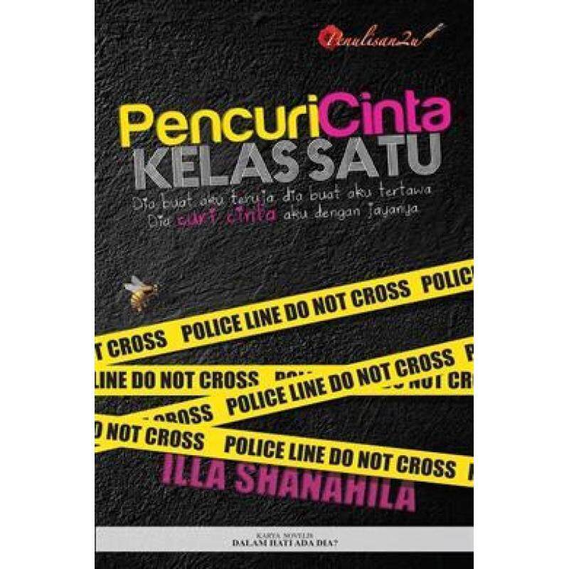 Pencuri Cinta Kelas Satu Malaysia